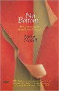 No Bottom: In Conversation with Barry Lopez
