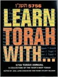 Learn Torah with..., Vol. 2