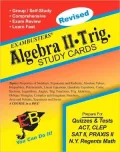 Algebra II-TRIG: Exambusters Study Cards