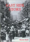 East Side Story