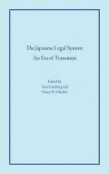 The Japanese Legal System