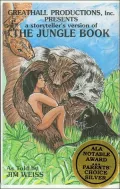 Jungle Book, the