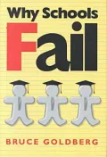 Why Schools Fail