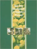 New Drug Development: A Regulatory Overview - 8th Edition