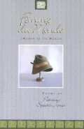Femme du Monde: Poems