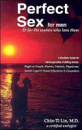Perfect Sex for Men: And for Women Who Love Them