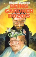 Being Gardner Dozois: An Interview