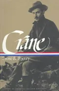 Prose and Poetry (Library of America College Edition)