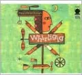 Whirligig