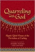Quarreling with God