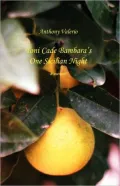 Toni Cade Bambara's One Sicilian Night: A Memoir
