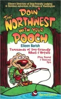 Doin' the Northwest With Your Pooch