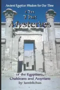 On the Mysteries of the Egyptians Chalde