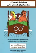 Natural Solutions for Sexual Dysfunction