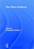 The China Handbook