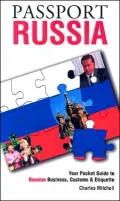 Passport Russia