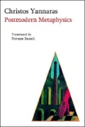 Postmodern Metaphysics