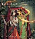 Form of Beauty : The Krishna Art of B. G. Sharma