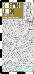 Streetwise Athens Map - Laminated City Center Street Map of Athens, Greece - Folding Pocket Size Travel Map With Metro