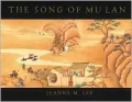 The Song of Mu Lan