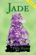 Jade