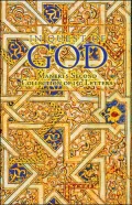In Quest of God: Maneri's Second Collection of 150 Letters