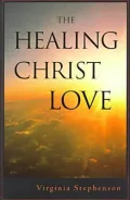 The Healing Christ Love