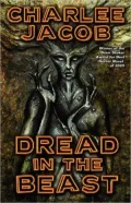 Dread In The Beast