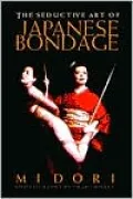 The Seductive Art of Japanese Bondage