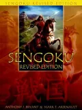 Sengoku