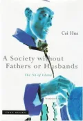 A Society without Fathers or Husbands: The Na of China