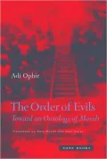 The Order of Evils: Toward an Ontology of Morals