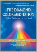 Diamond Color Meditation