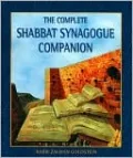 Complete Shabbat Synagogue Companion