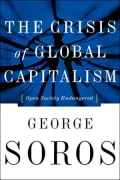 The Crisis Of Global Capitalism