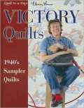 Victory Quilts: 1940's Sampler Quilts
