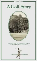 Golf Story: Bobby Jones, Augusta National and the Masters Tournament