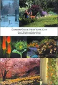 Garden Guide