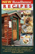 New Roadhouse Recipes