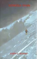 Gongga Shan: Account of the 1982 American Ascent of Minya Konka