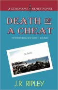 Death Of A Cheat