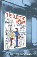 Electric Sewer