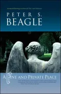 Fine and Private Place