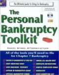 The Personal Bankruptcy Toolkit