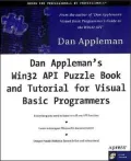 Dan Appleman's WIN 32 API Puzzle Book and Tutorial for Visual Basic Programmers