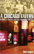 Chicago Tavern: A Goat, a Curse, and the American Dream