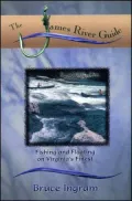 The James River Guide