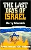 The Last Days of Israel