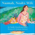 Naamah, Noah's Wife (Skylight Lives)