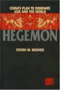 Book cover of Hegemon: China's Plan to Dominate Asia and the World